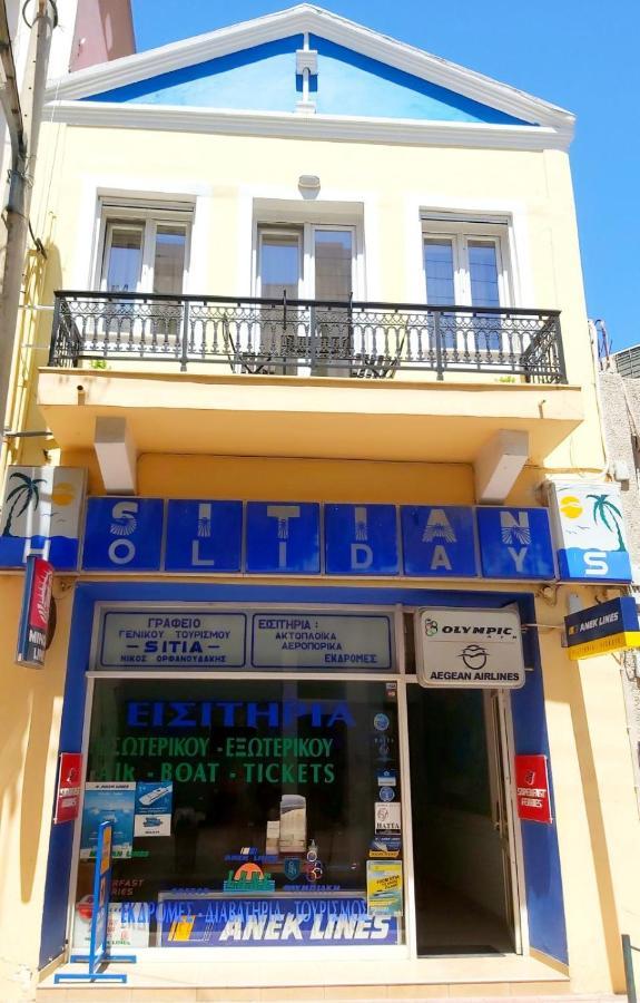 Apartmán Center Luxury